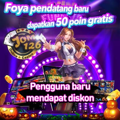 DJ6